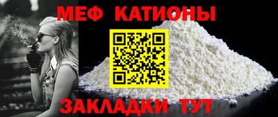 каннабис Пугачёв