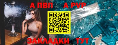 дмт Пушкино