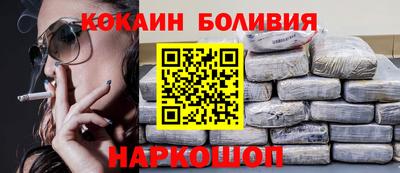 дмт Пушкино