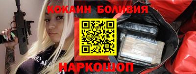 каннабис Пугачёв