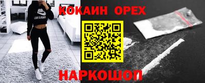дмт Пушкино