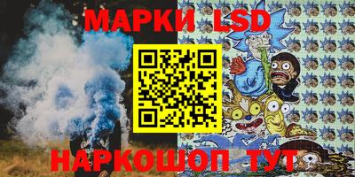 дмт Пушкино