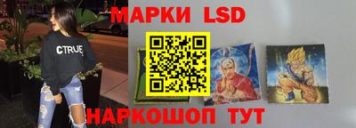 каннабис Пугачёв