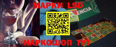 каннабис Пугачёв