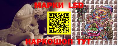 спайс Пыть-Ях
