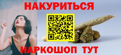 дмт Пушкино