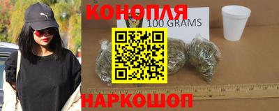 спайс Пыть-Ях