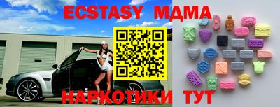 дмт Пушкино