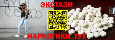 каннабис Пугачёв