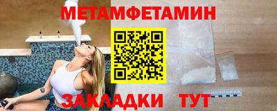 дмт Пушкино