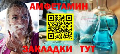 каннабис Пугачёв