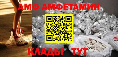каннабис Пугачёв