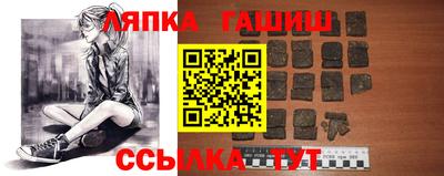 каннабис Пугачёв