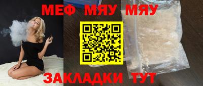 дмт Пушкино