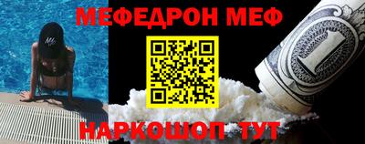 каннабис Пугачёв
