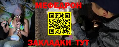каннабис Пугачёв