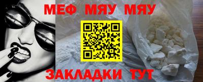 дмт Пушкино