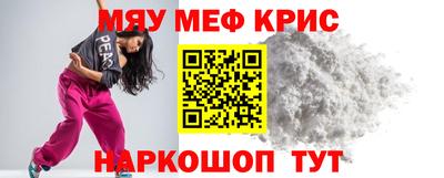 дмт Пушкино