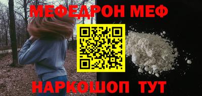 дмт Пушкино